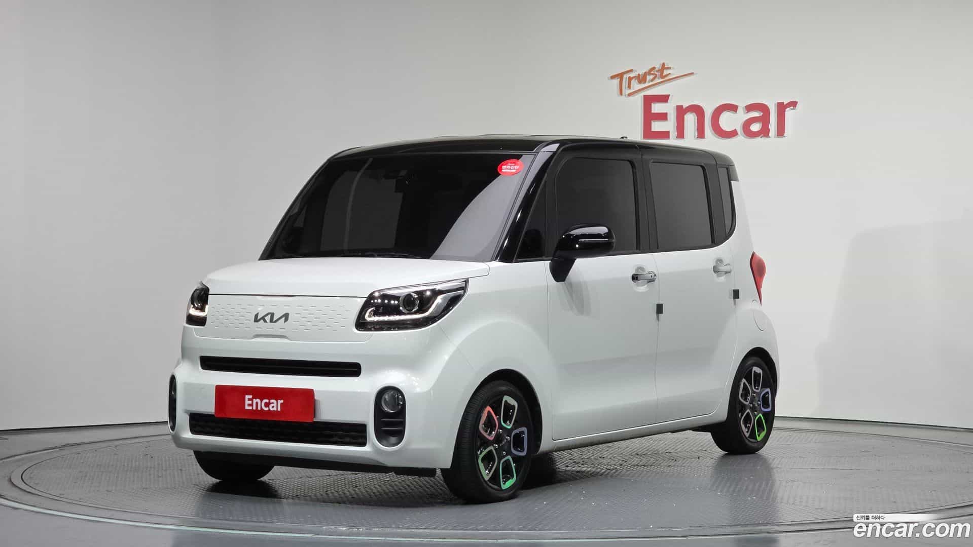 RAY Kia 2022.6-OUTER-001