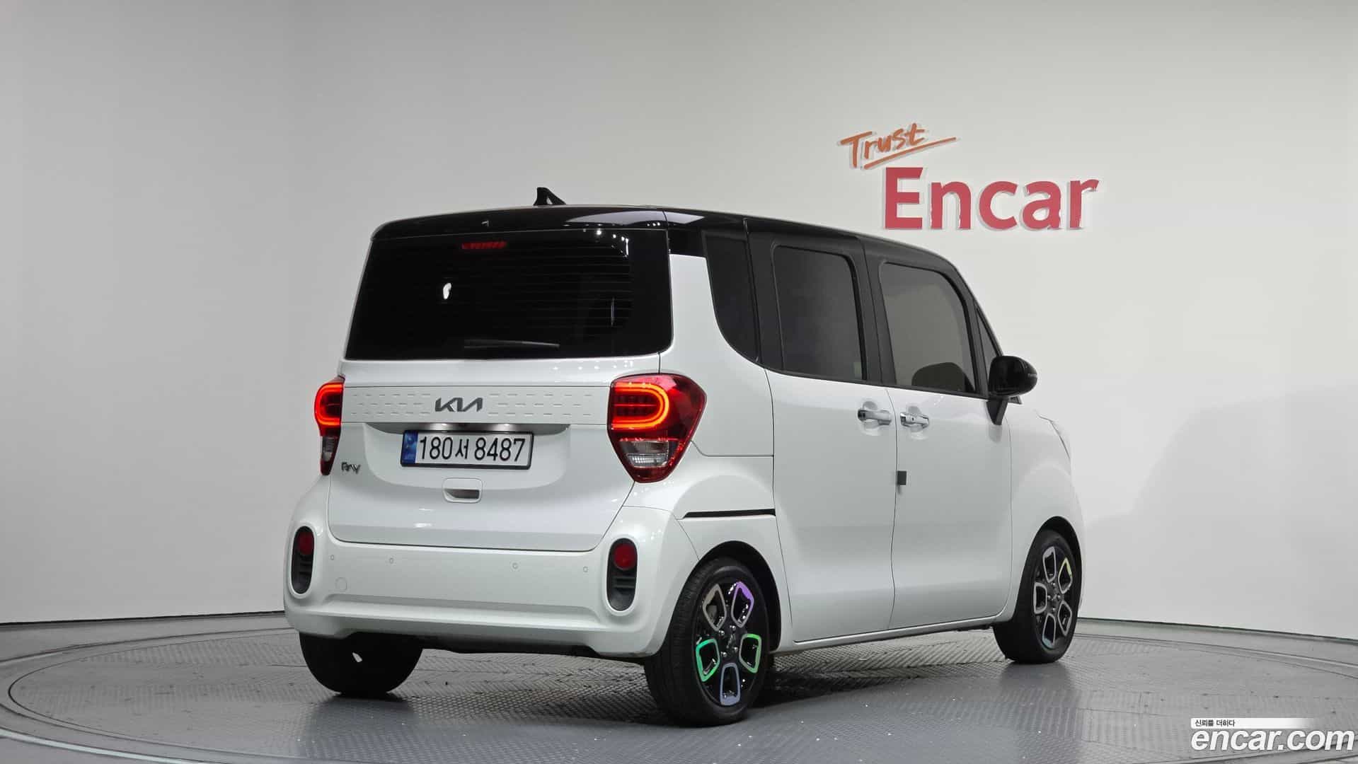 RAY Kia 2022.6-OUTER-002