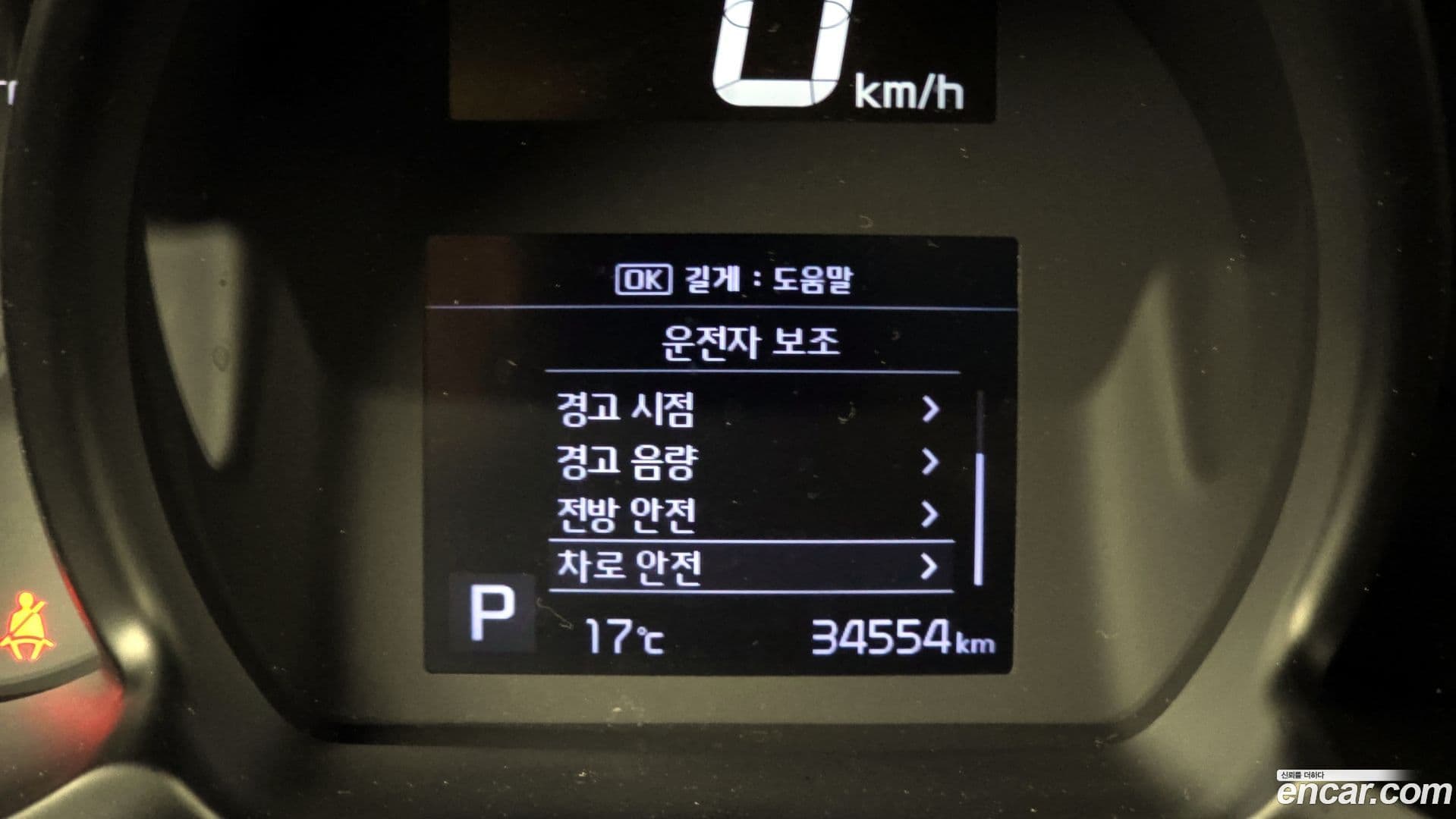 Main__Slider__Photo:RAY Kia 2022.6-14