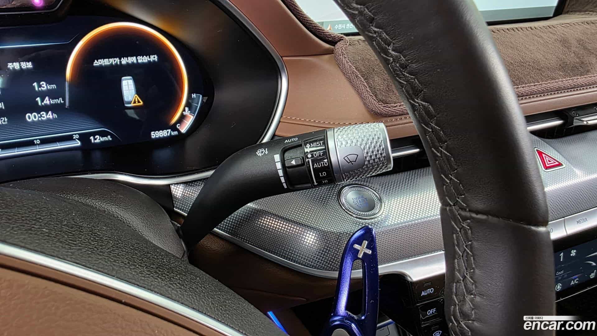 G80 Genesis 2020.8-OPTION-040
