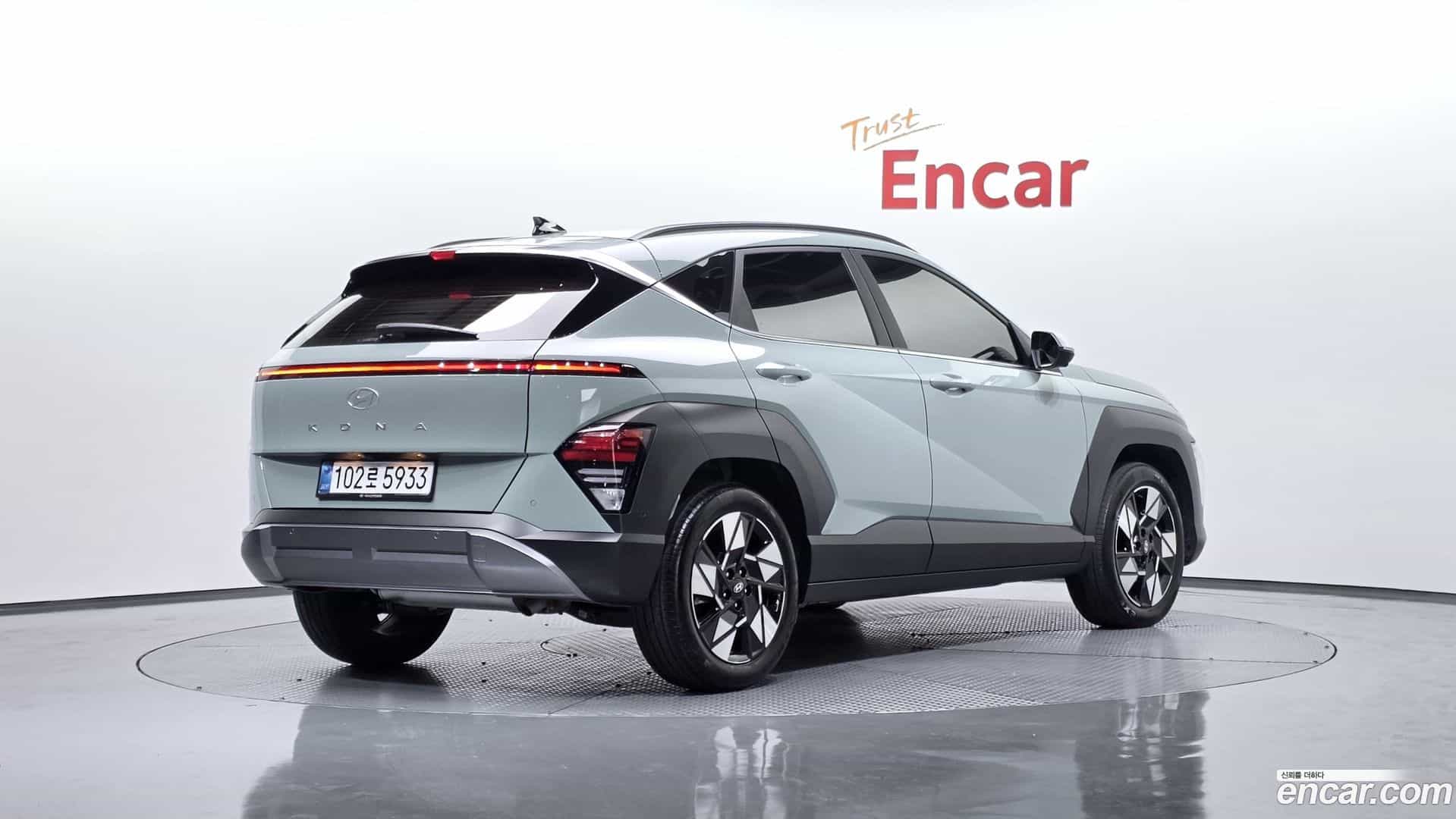 Kona Hyundai 2025.2-OUTER-002