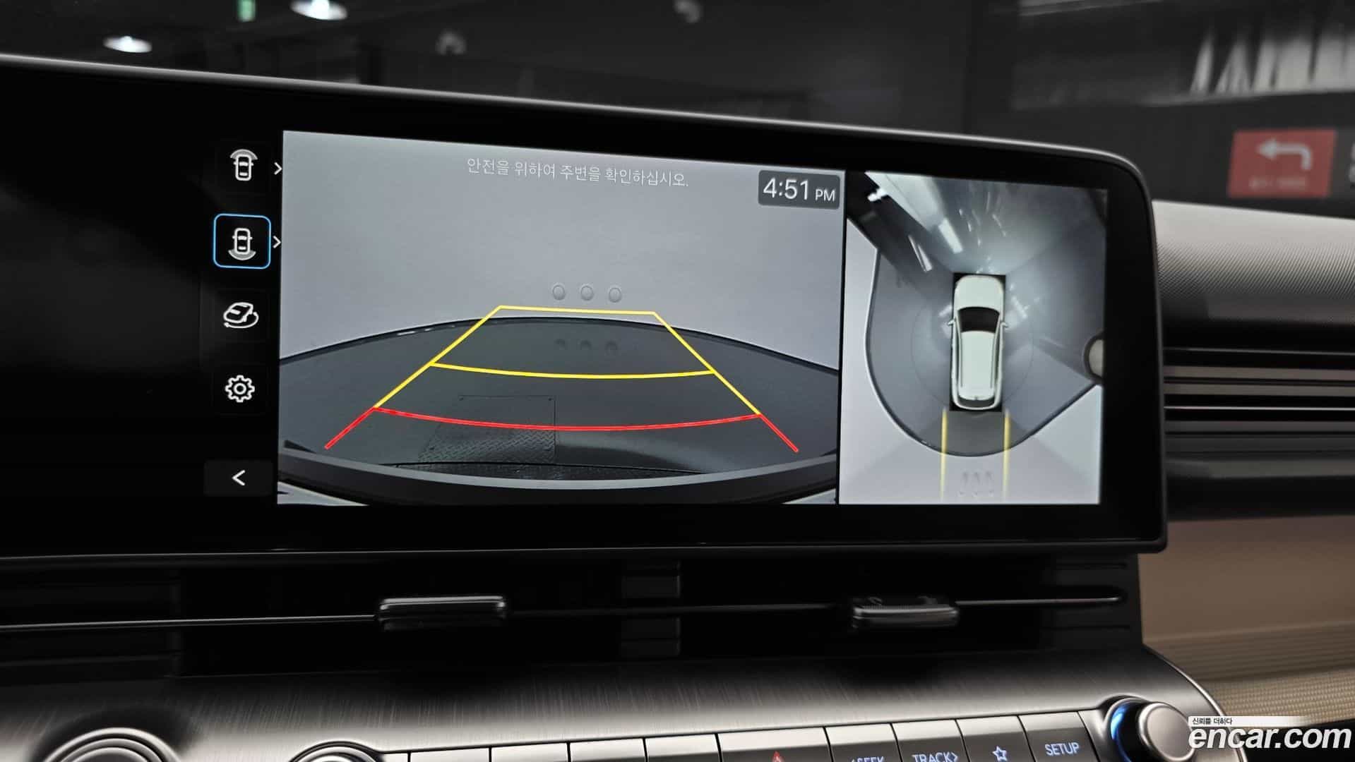 Kona Hyundai 2025.2-OPTION-019