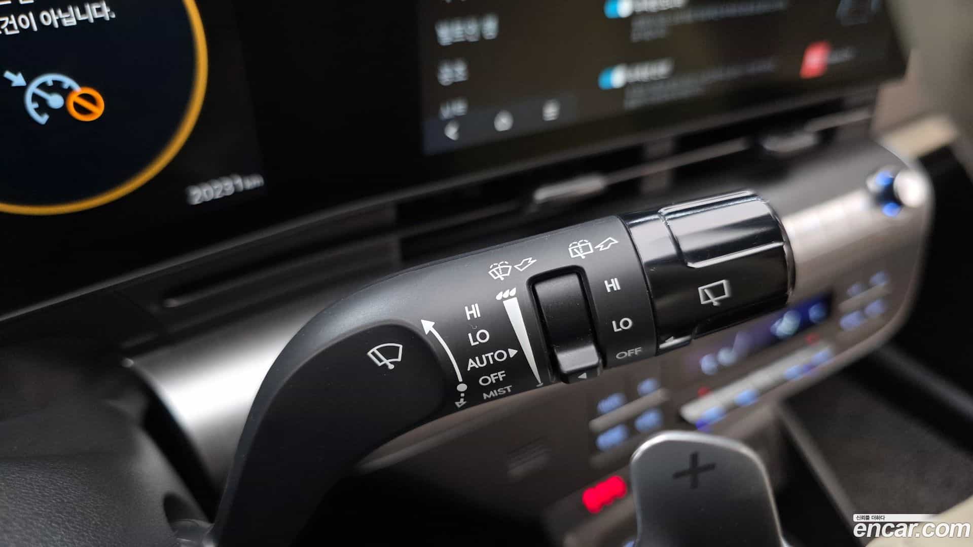 Kona Hyundai 2025.2-OPTION-021