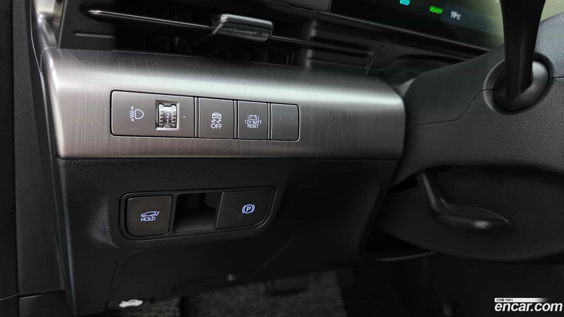 Kona Hyundai 2025.2-OPTION-022