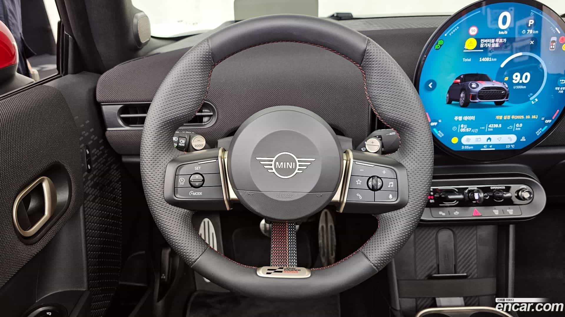 Cooper Convertible Mini 2025.5-OPTION-017