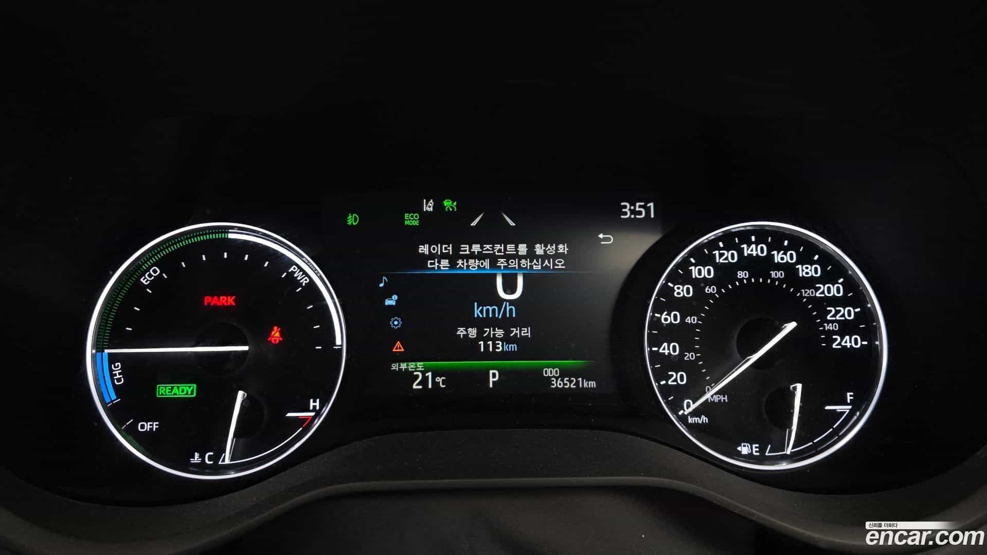 Sienna Toyota 2024.5-INNER-008