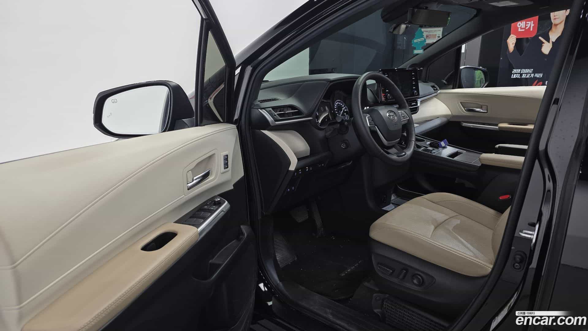 Sienna Toyota 2024.5-INNER-010