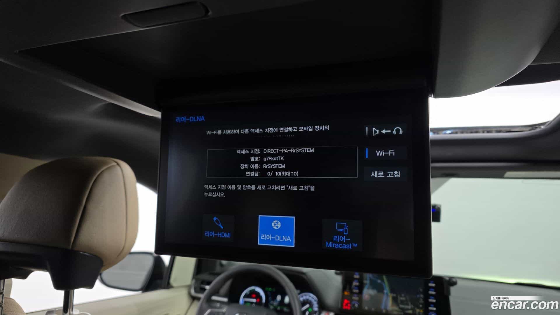 Sienna Toyota 2024.5-OPTION-022