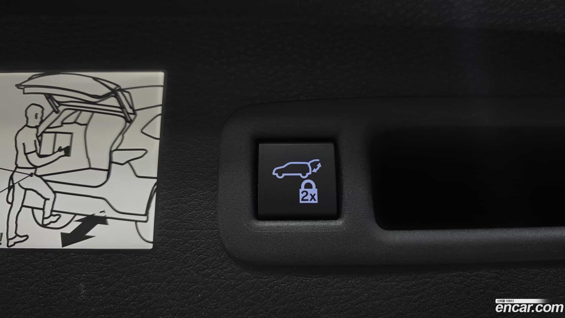 Sienna Toyota 2024.5-OPTION-047