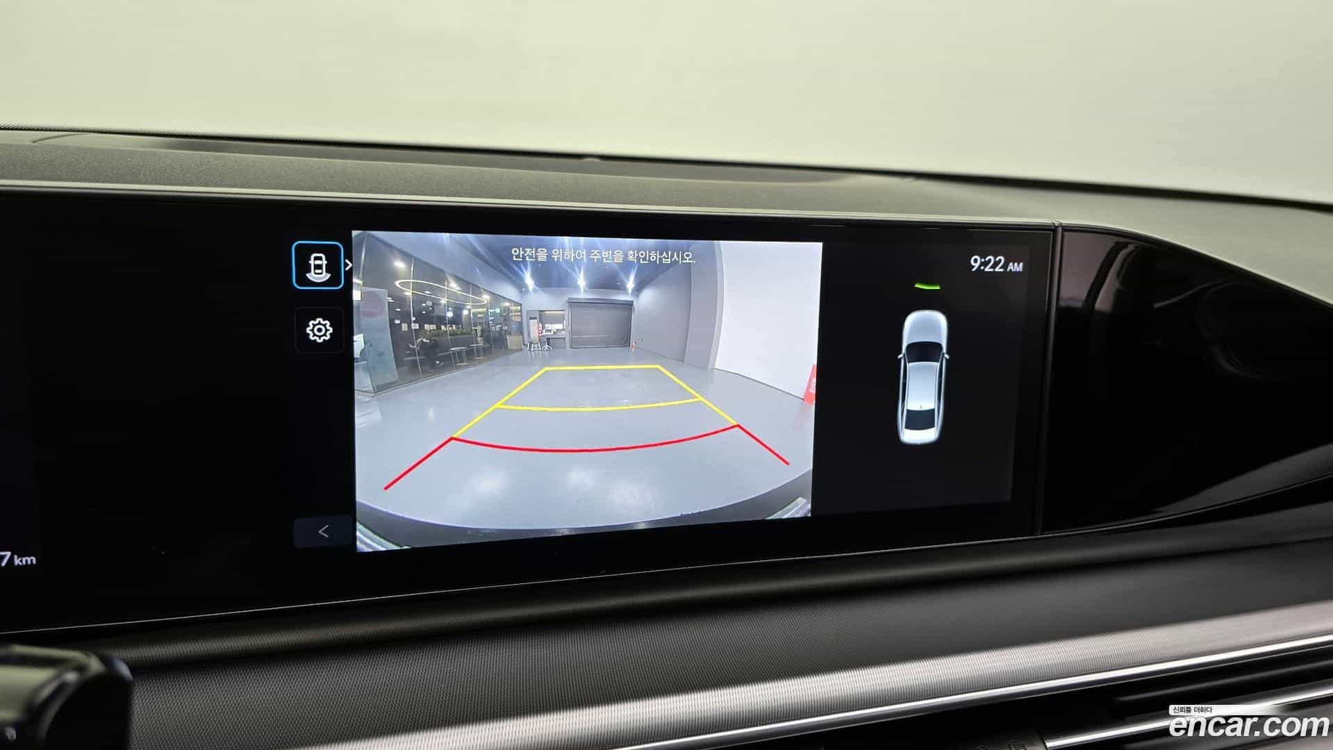 Grandeur Hyundai 2024.1-OPTION-019