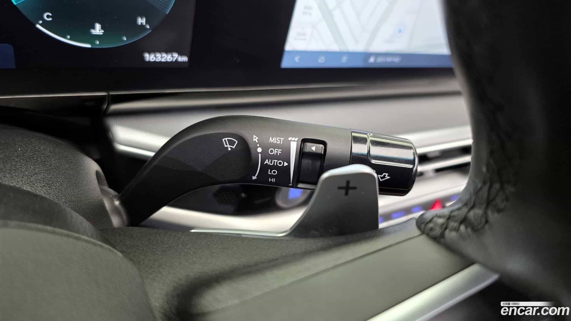 Grandeur Hyundai 2024.1-OPTION-020
