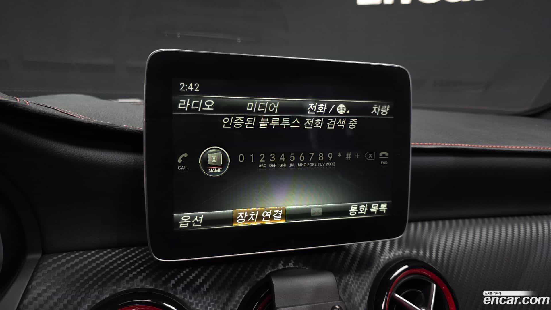 A-Class Mercedes-Benz 2017.1-OPTION-041