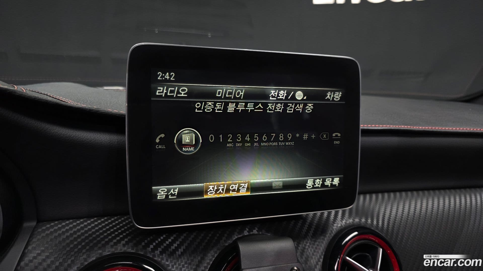 Main__Slider__Photo:A-Class Mercedes-Benz 2017.1-27
