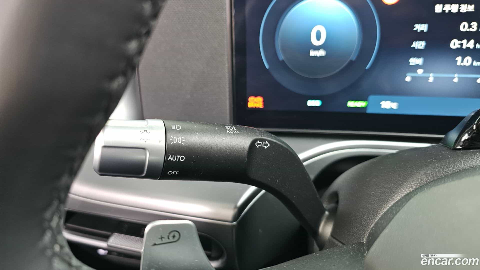 Ioniq9 Hyundai 2025.5-OPTION-044