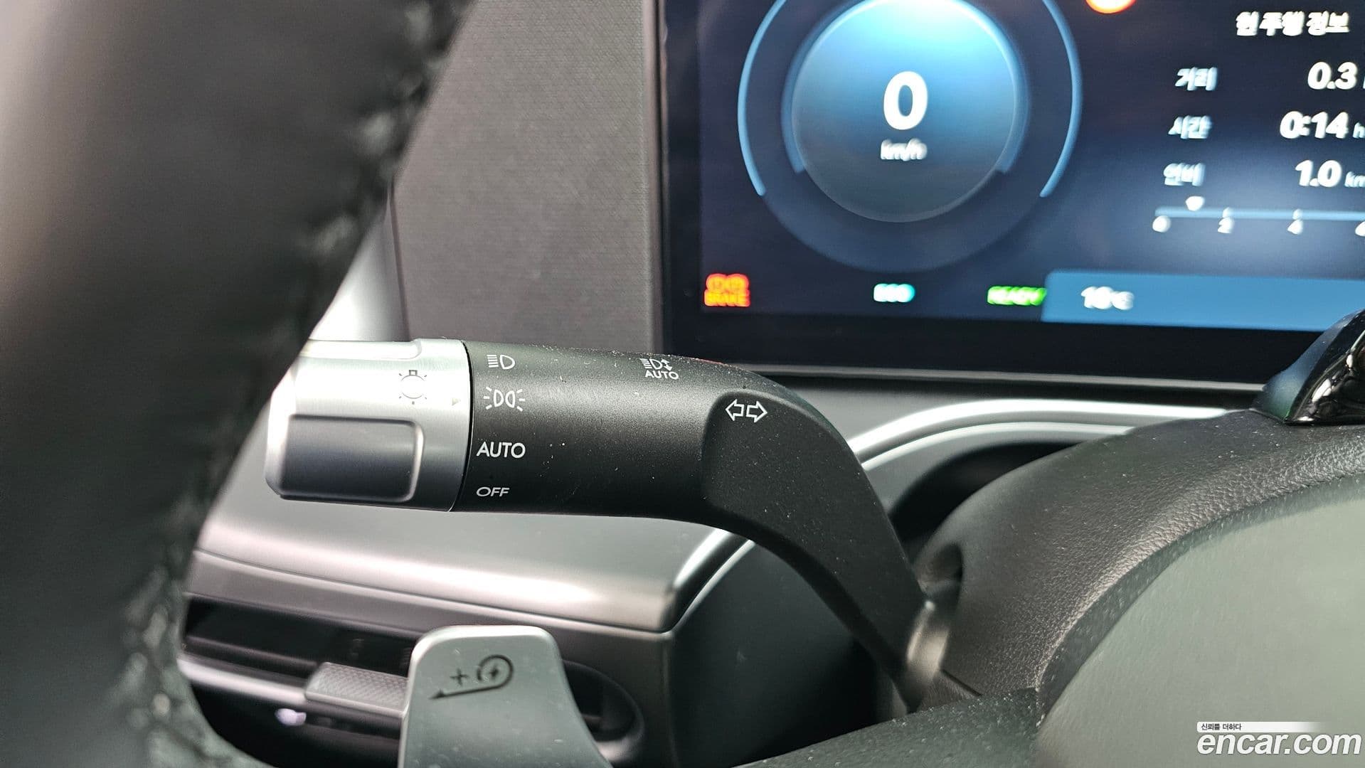 Main__Slider__Photo:Ioniq9 Hyundai 2025.5-30