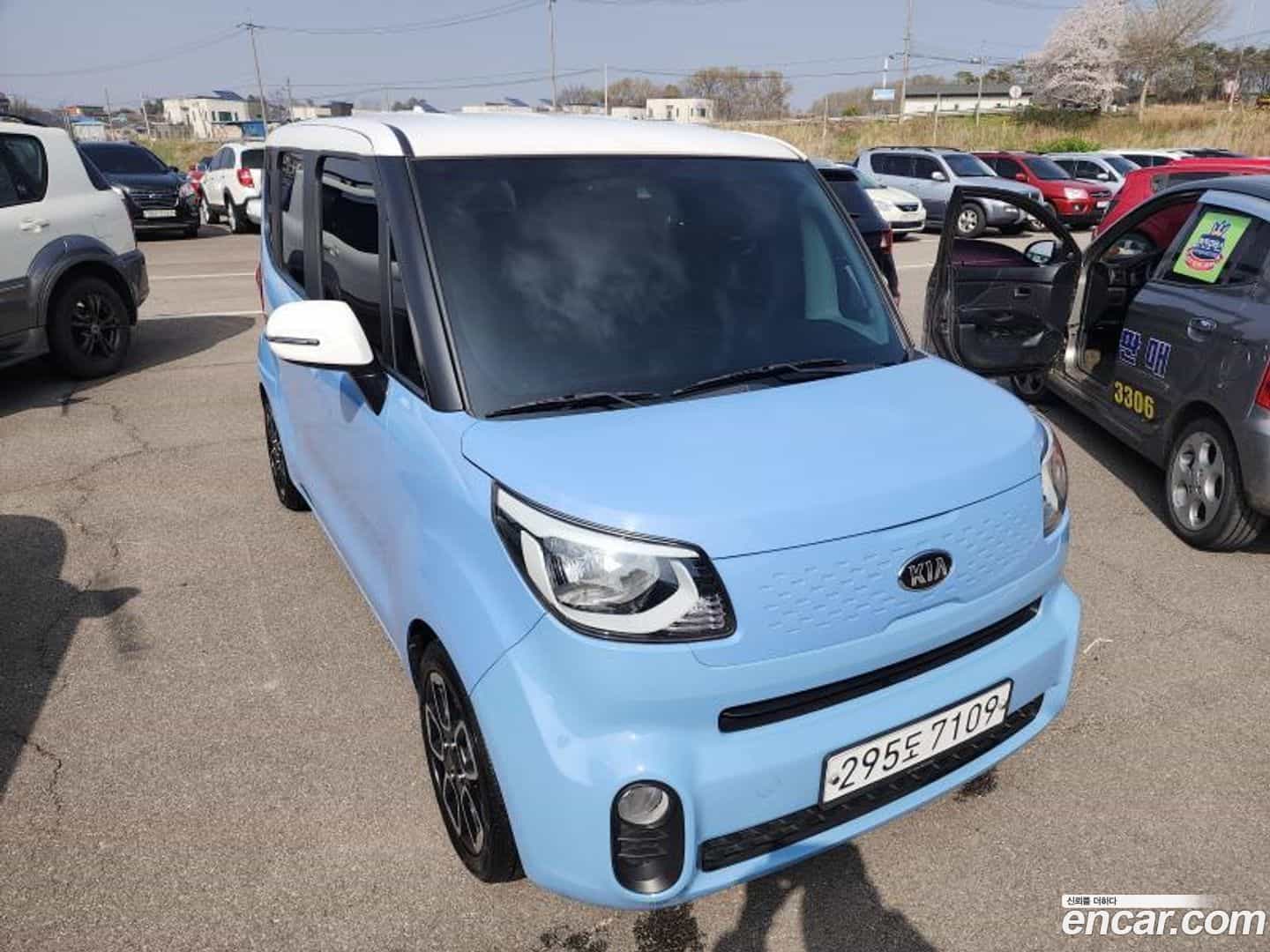 RAY Kia 2020.4-OUTER-003