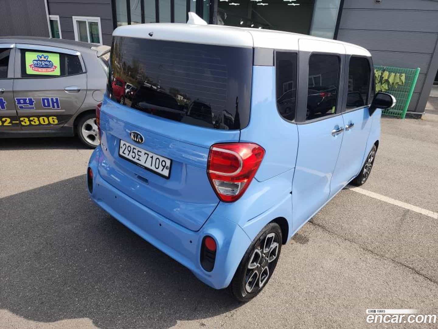 RAY Kia 2020.4-INNER-007