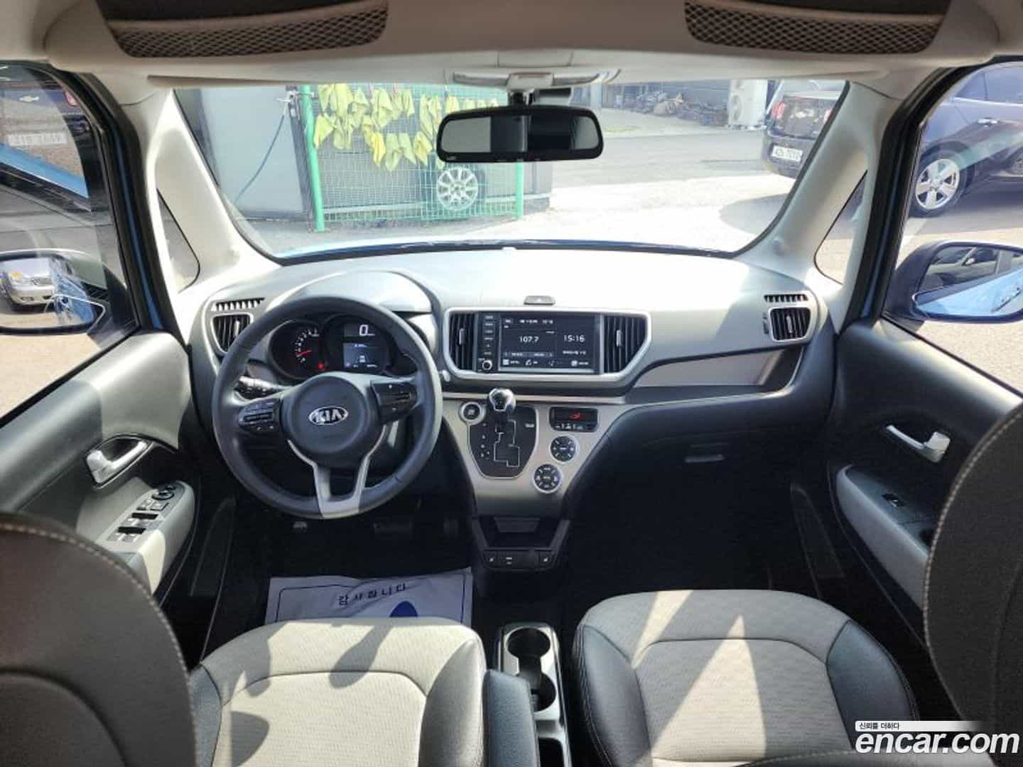 RAY Kia 2020.4-OPTION-015