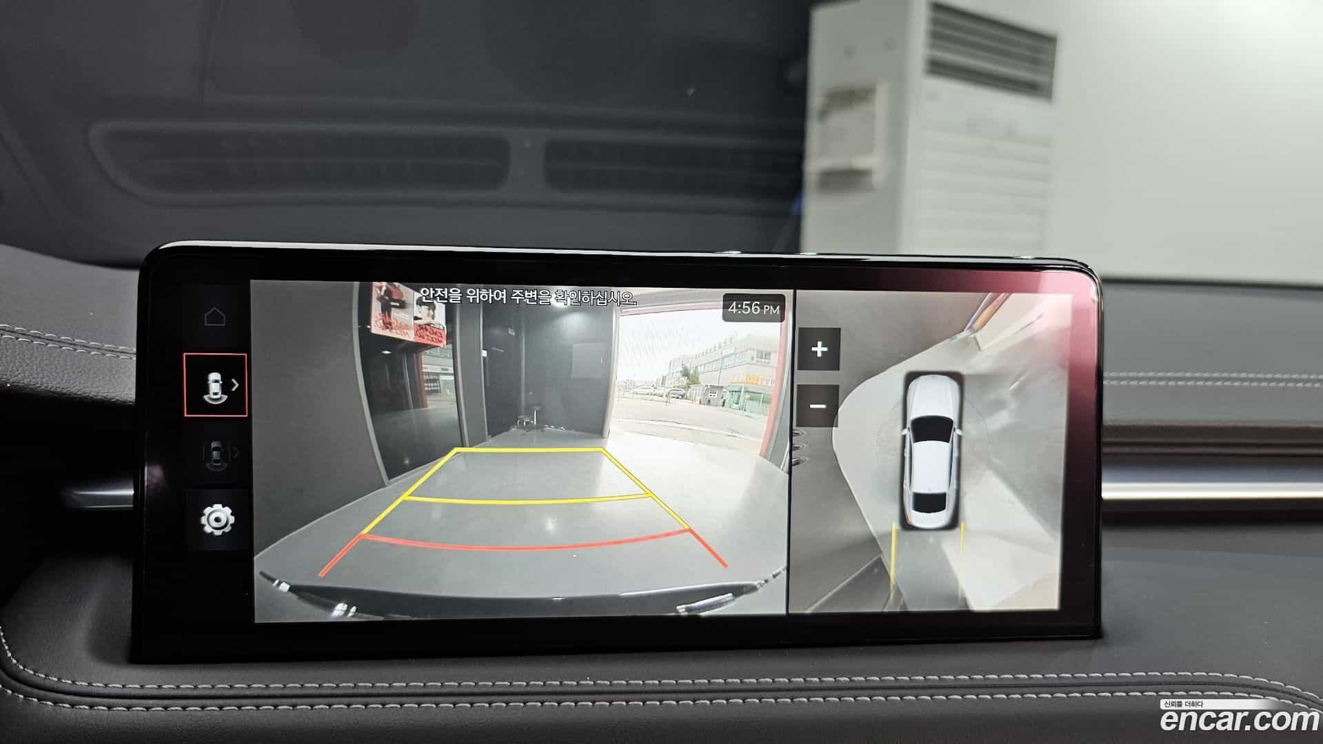 G70 Genesis 2023.6-OPTION-018