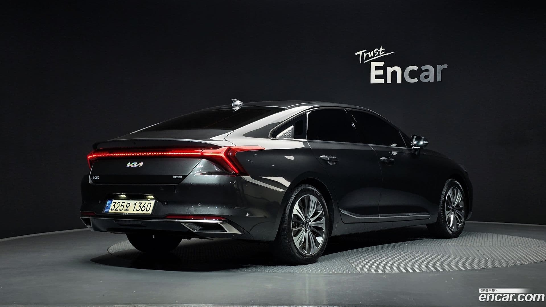 Main__Slider__Photo:K8 Kia 2021.8-1