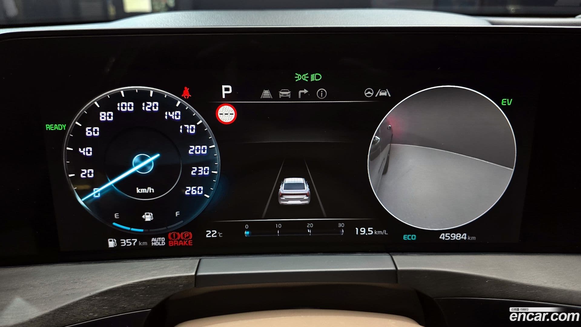Main__Slider__Photo:K8 Kia 2021.8-7