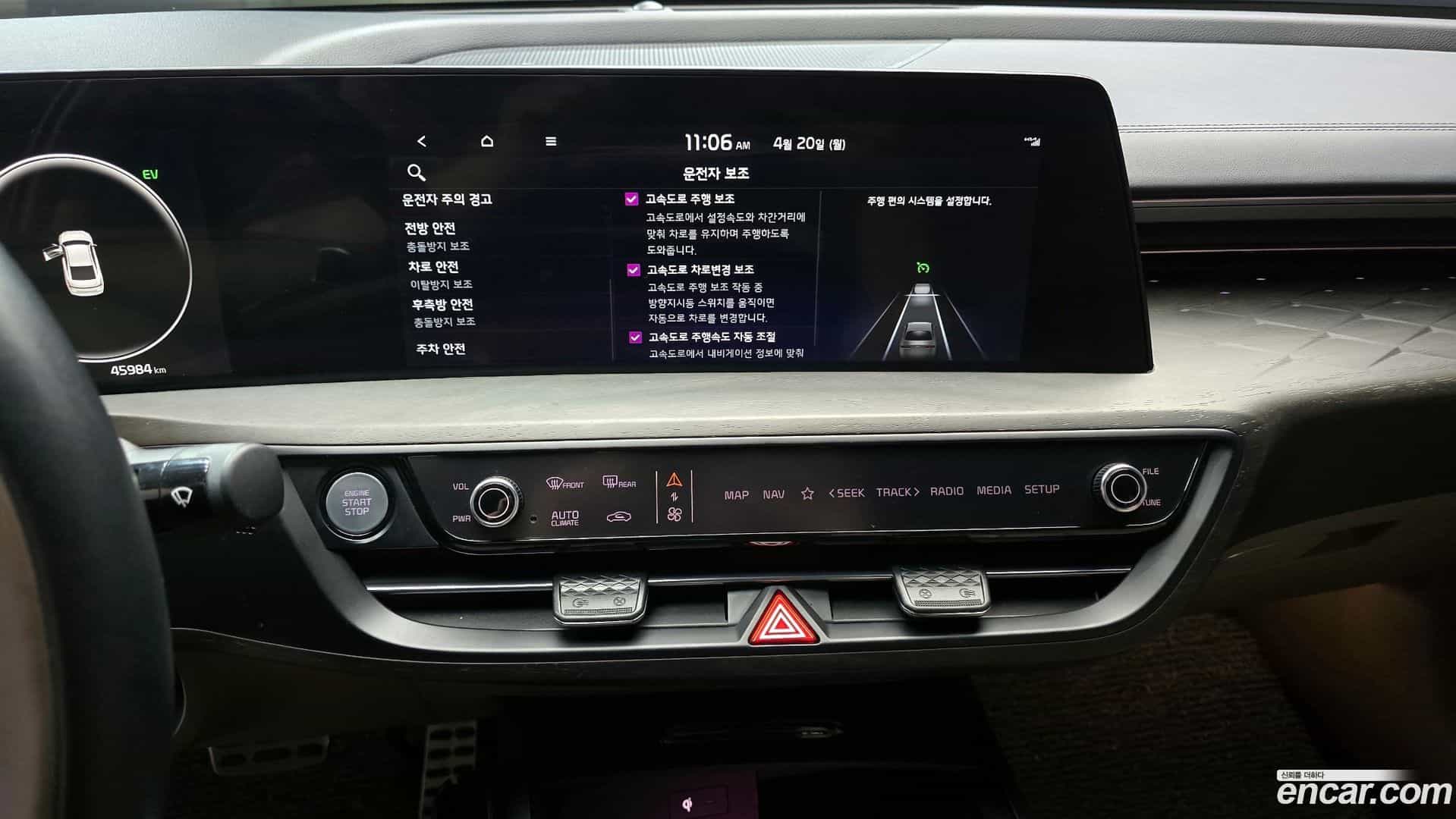 K8 Kia 2021.8-OPTION-018