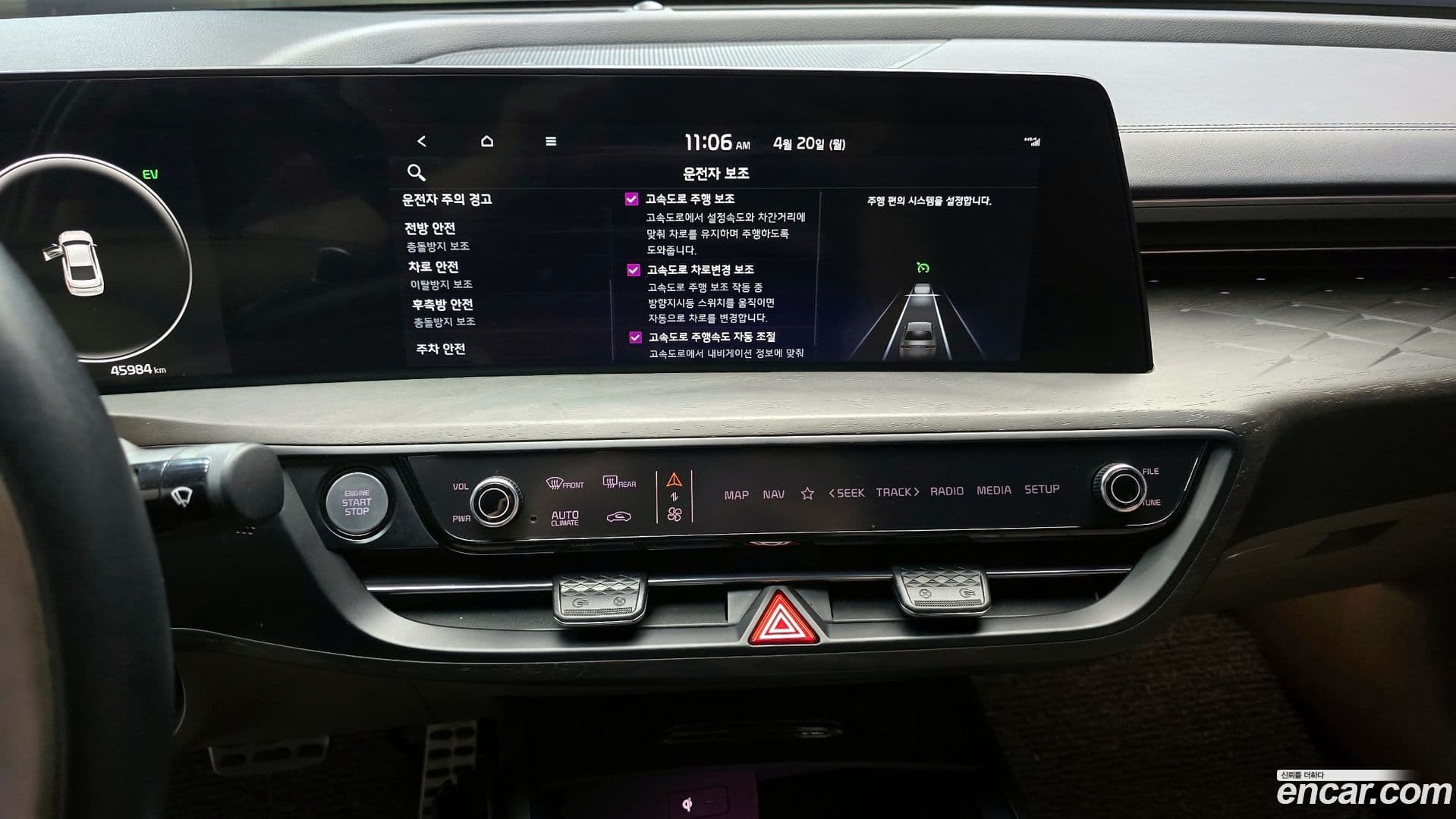 Main__Slider__Photo:K8 Kia 2021.8-13