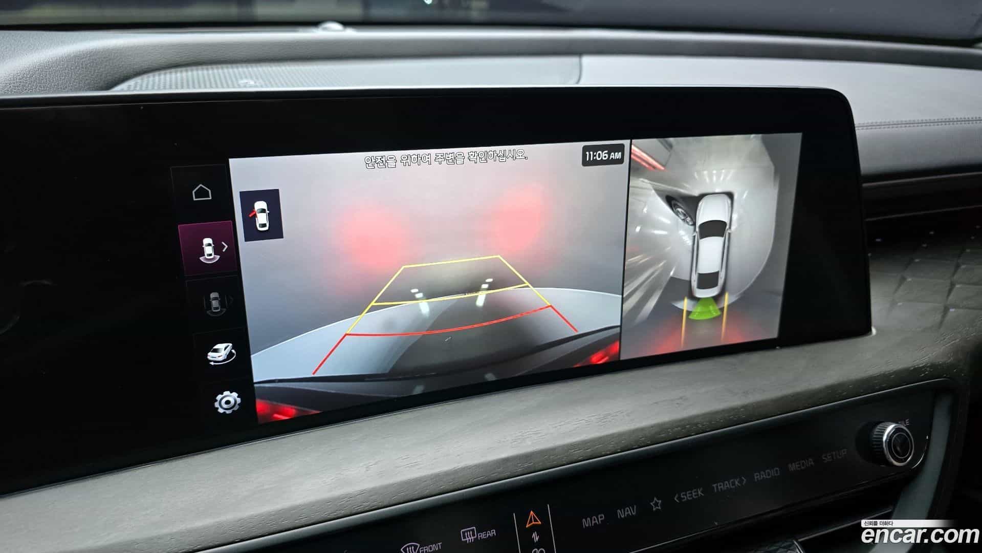 K8 Kia 2021.8-OPTION-019
