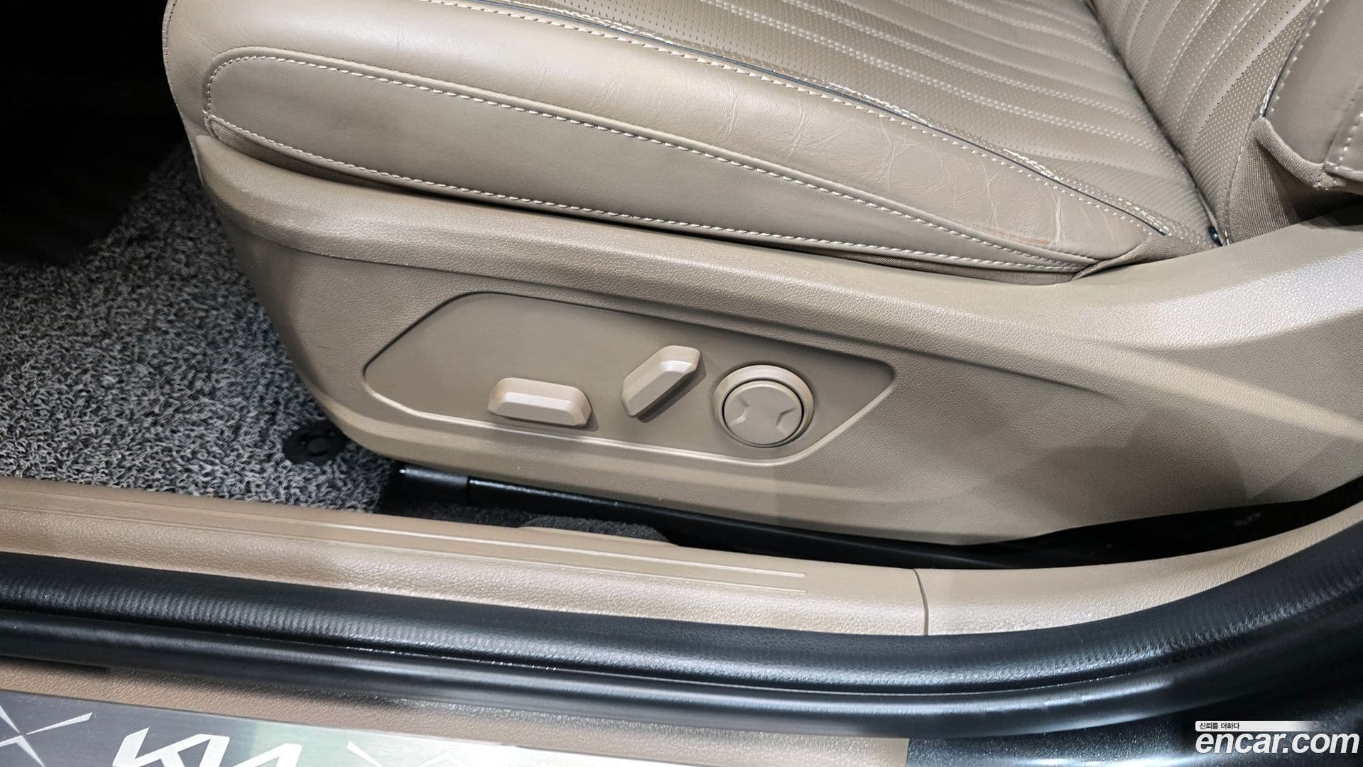 Main__Slider__Photo:K8 Kia 2021.8-32