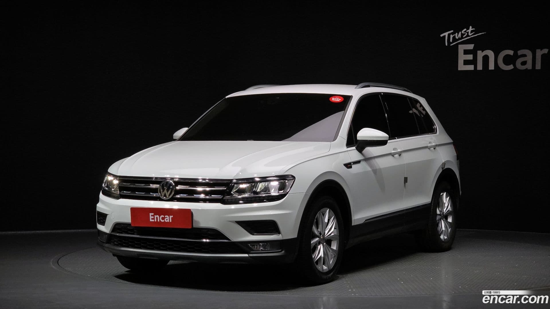 Main__Slider__Photo:Tiguan Volkswagen 2020.6-0