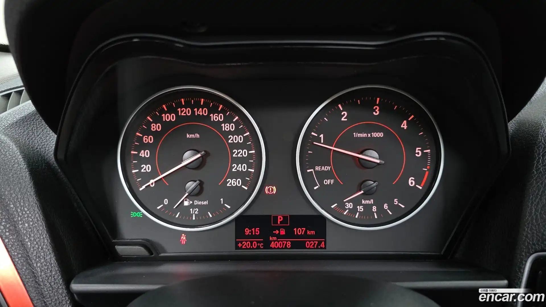 1-Series BMW 2016.11-INNER-008