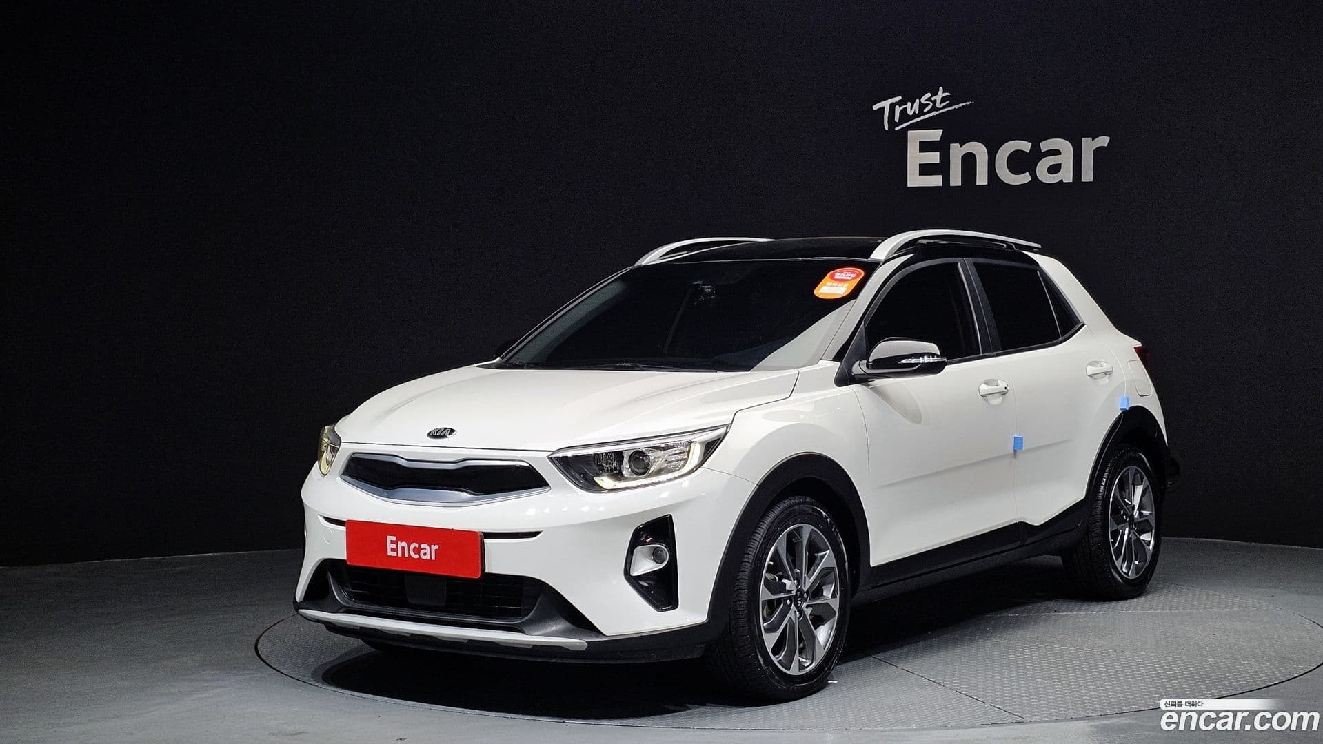 Main__Slider__Photo:Stonic Kia 2019.0-0