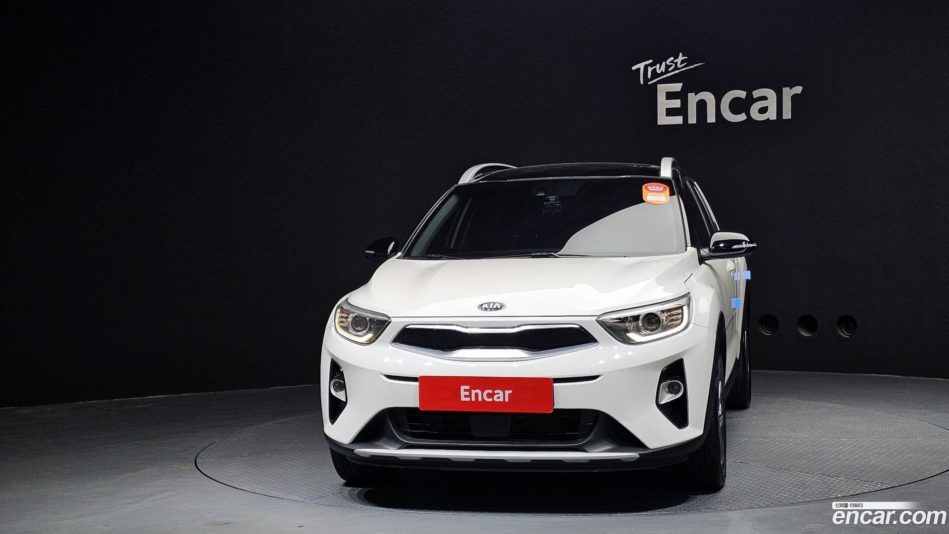 Main__Slider__Photo:Stonic Kia 2019.0-2