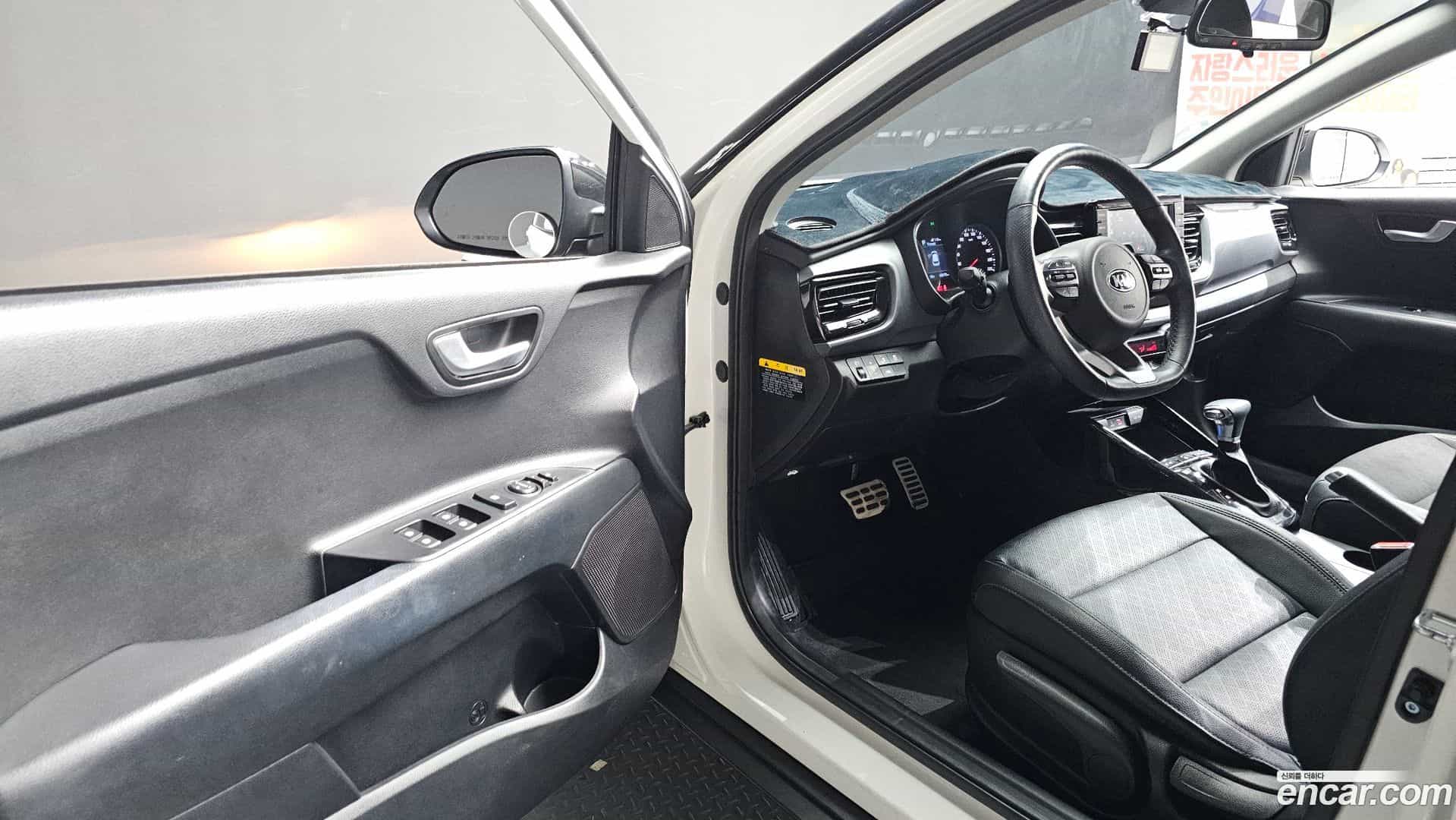 Stonic Kia 2019.0-INNER-010