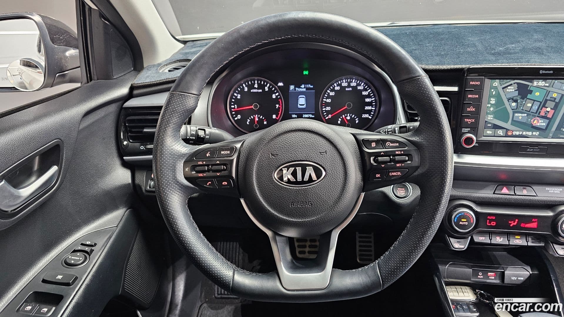 Main__Slider__Photo:Stonic Kia 2019.0-12