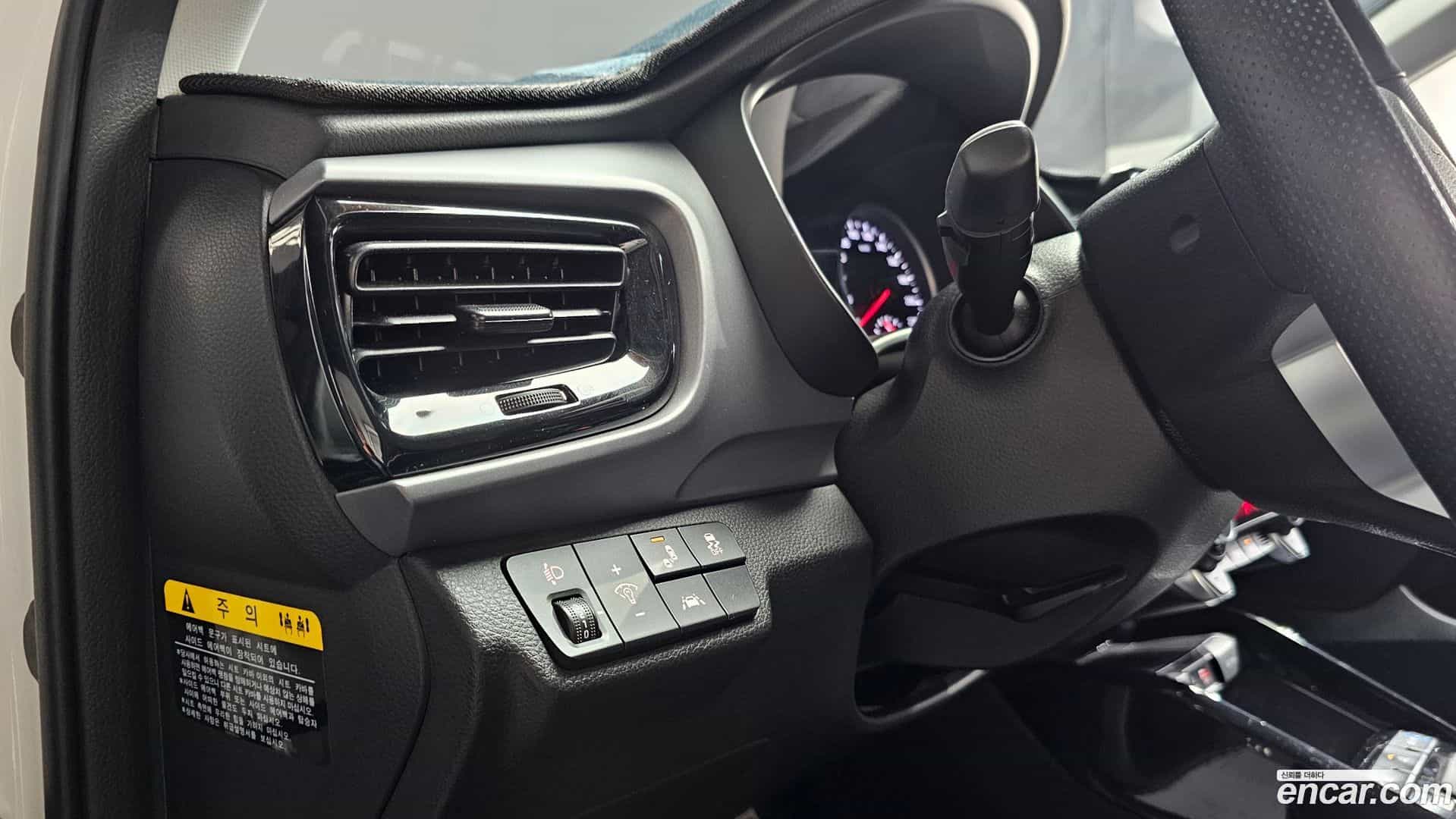 Stonic Kia 2019.0-OPTION-019