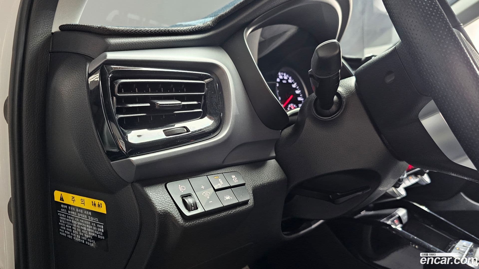 Main__Slider__Photo:Stonic Kia 2019.0-14