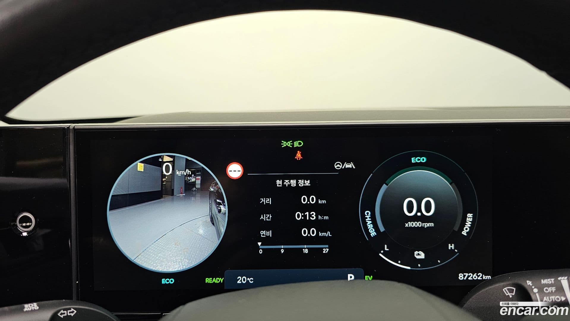Main__Slider__Photo:Grandeur Hyundai 2023.2-7
