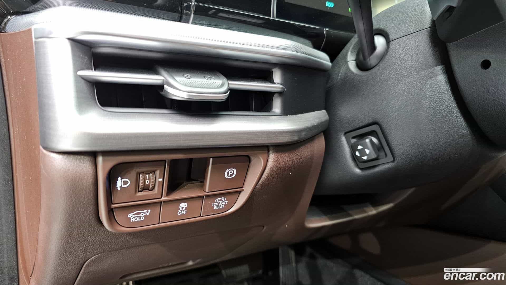 Grandeur Hyundai 2023.2-OPTION-016