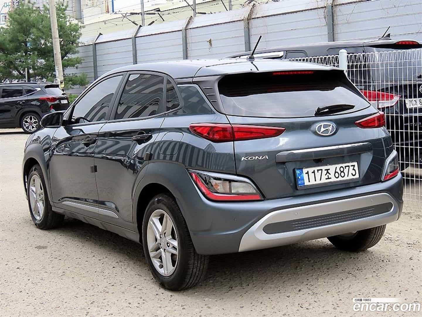 Kona Hyundai 2022.0-OUTER-002