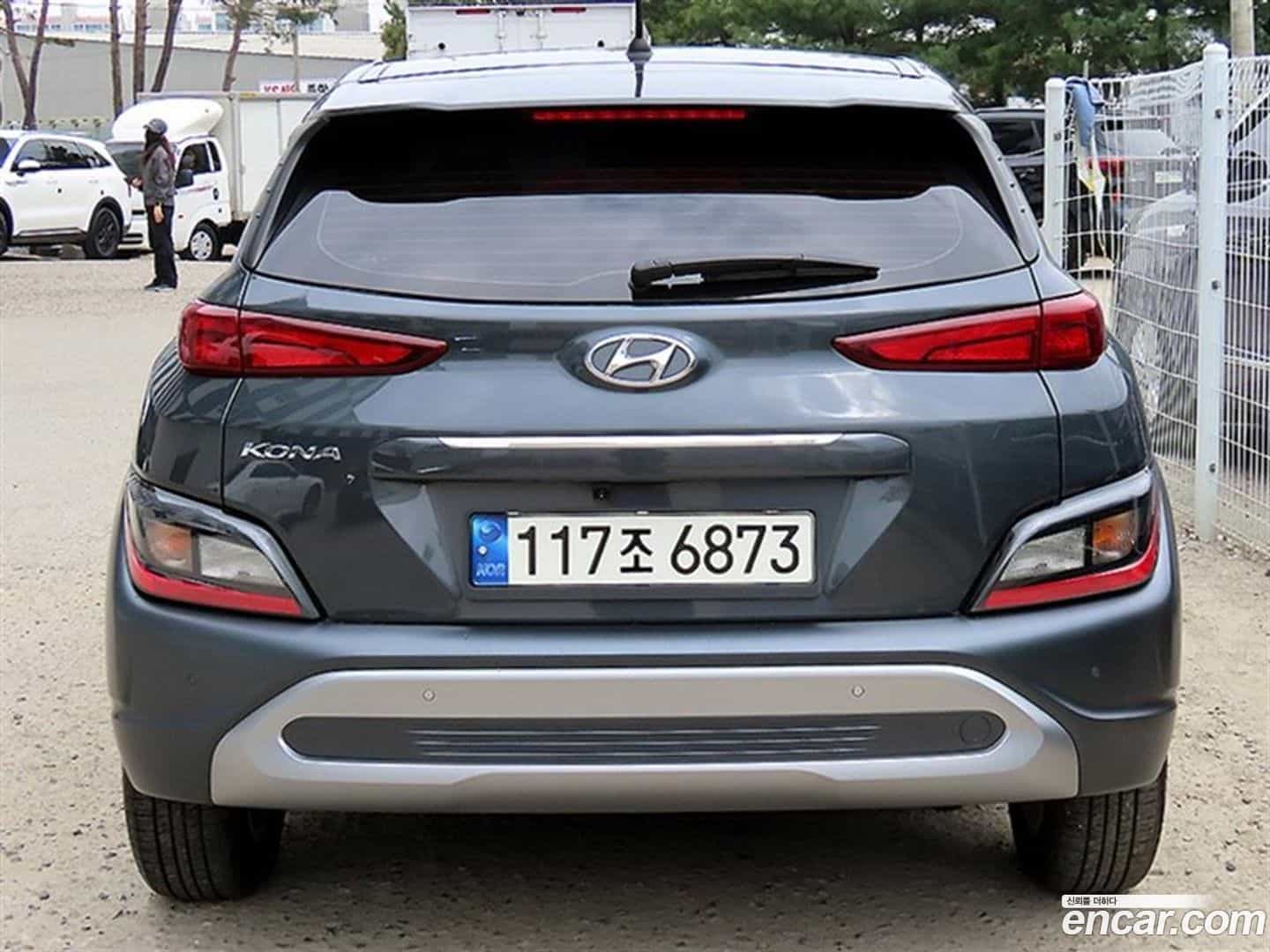 Kona Hyundai 2022.0-OUTER-004