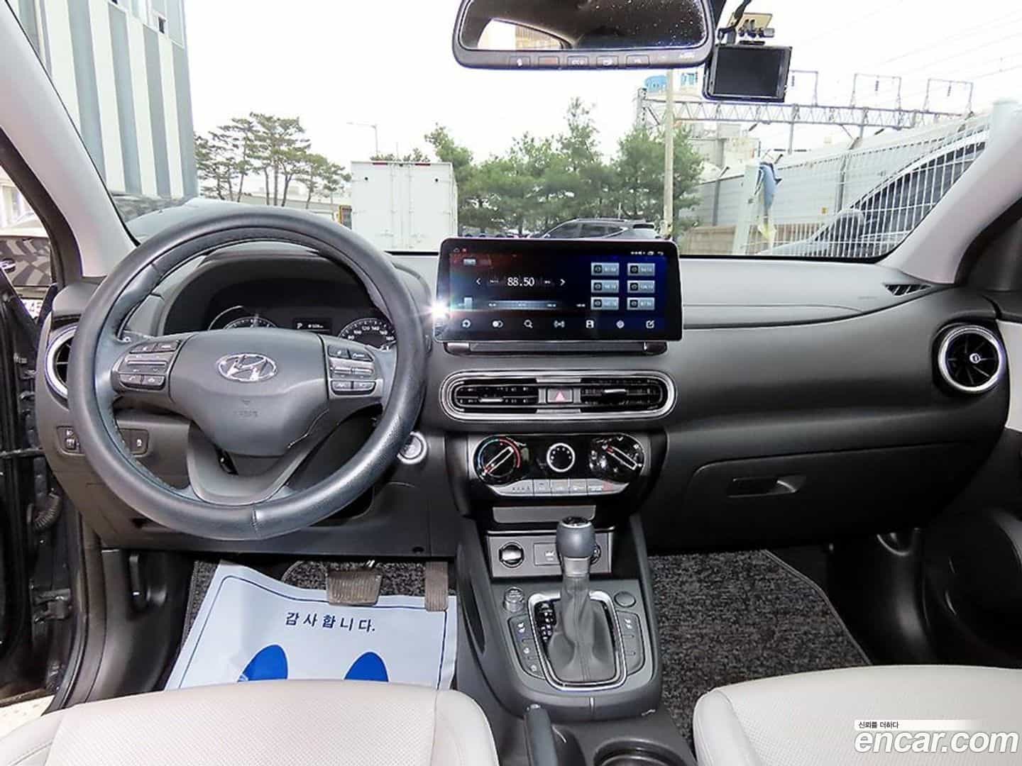 Kona Hyundai 2022.0-INNER-007