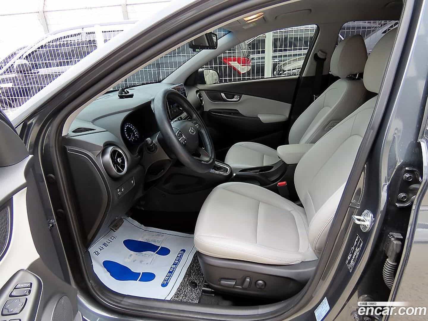 Kona Hyundai 2022.0-INNER-010