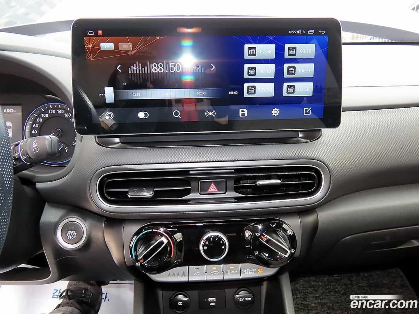 Kona Hyundai 2022.0-OPTION-016
