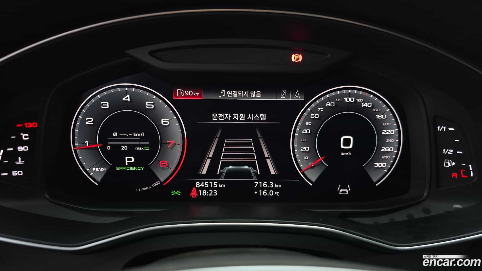 A6 Audi 2019.10-INNER-008