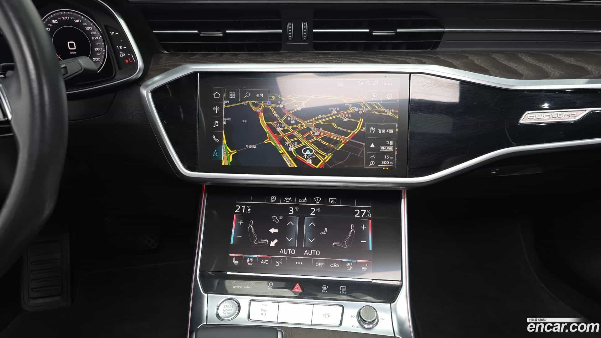 A6 Audi 2019.10-OPTION-018