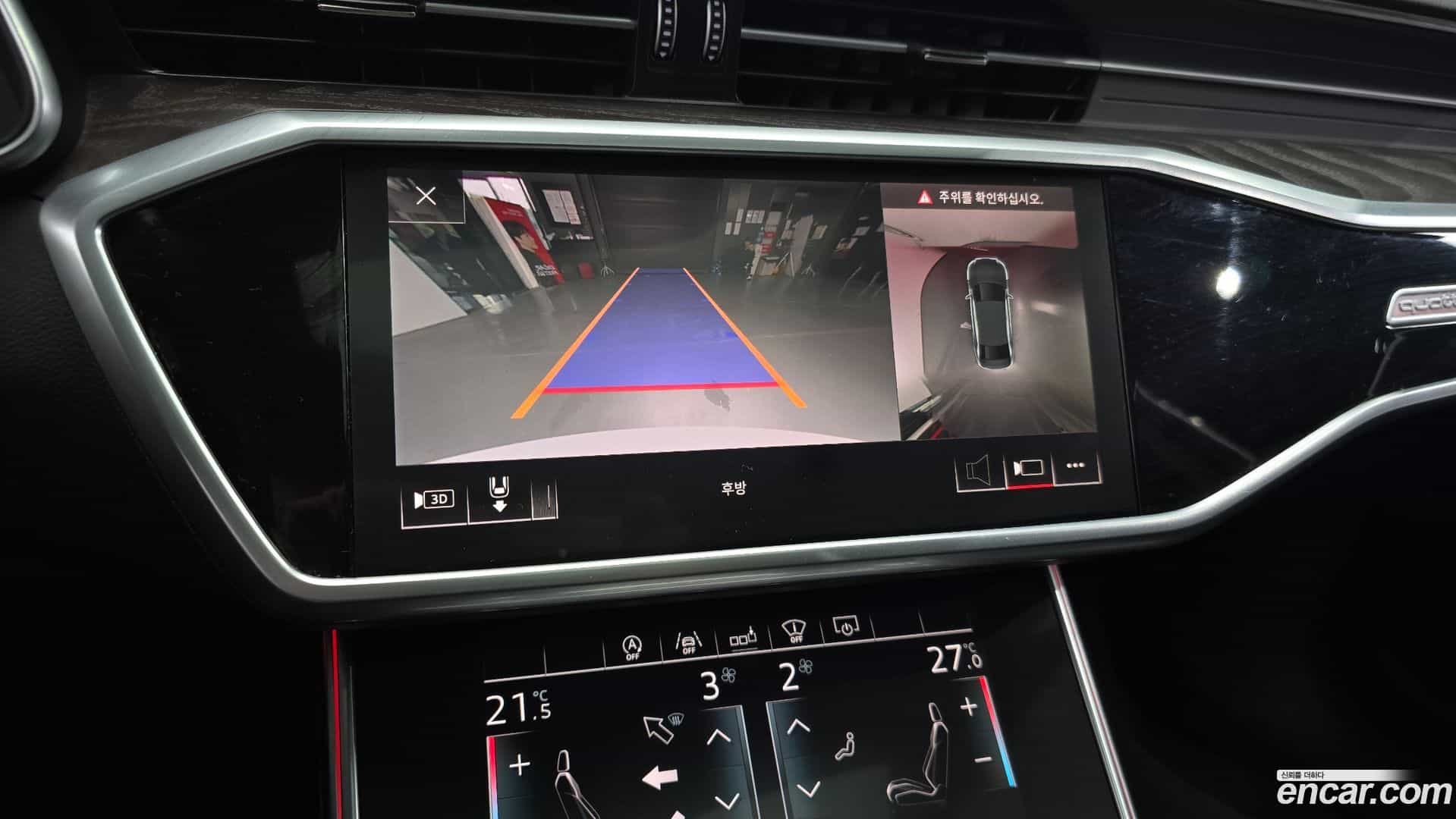 A6 Audi 2019.10-OPTION-019