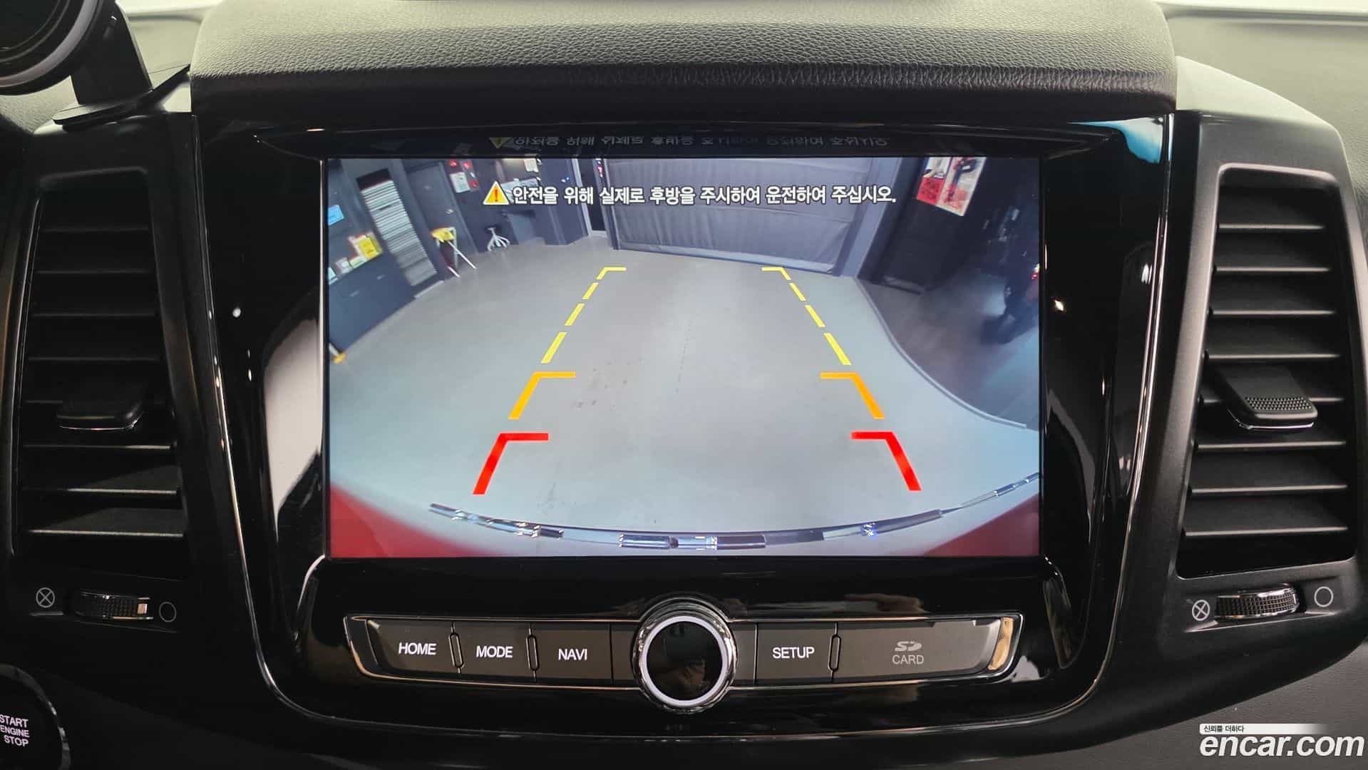 Rexton KG Mobility 2020.7-OPTION-020