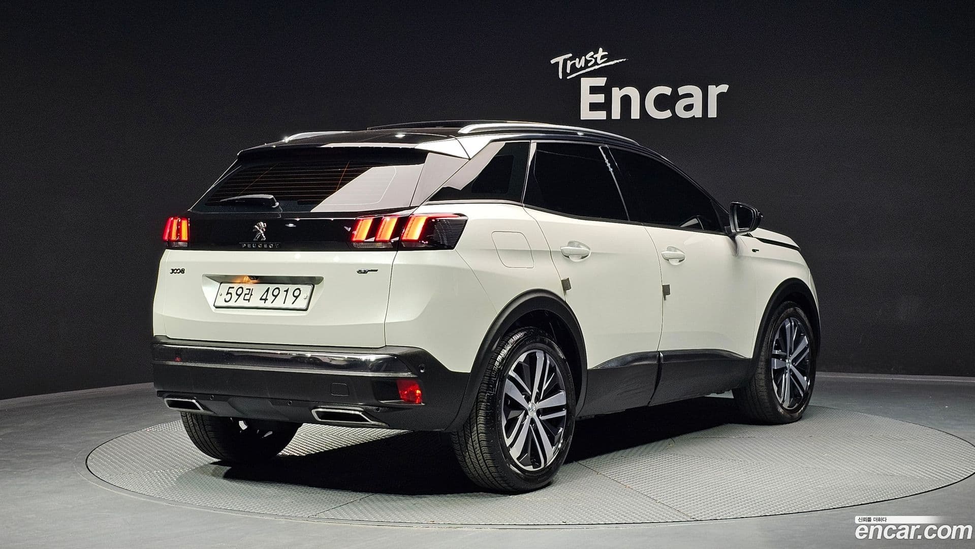 Main__Slider__Photo:3008 Peugeot 2018.6-1