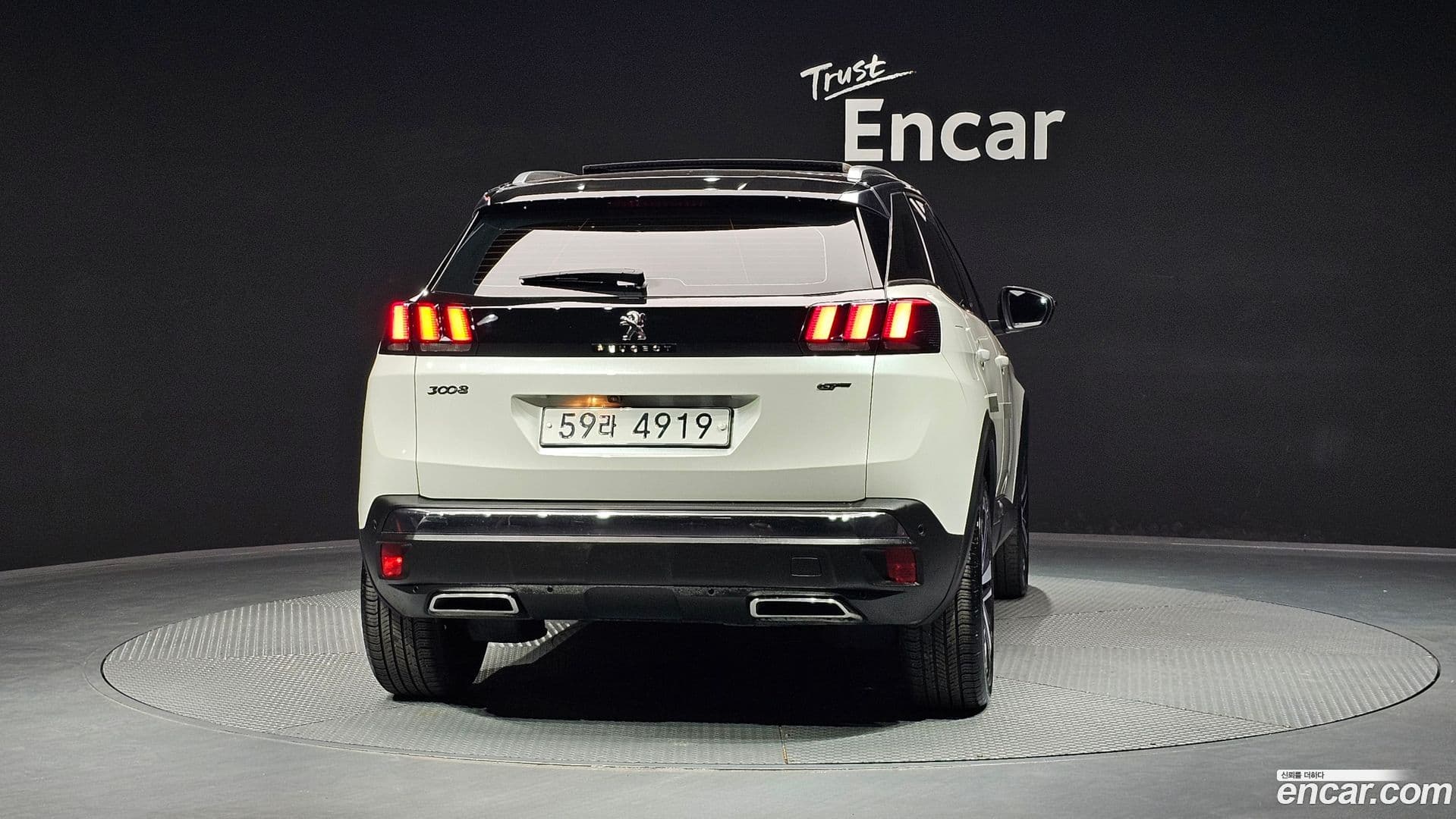 Main__Slider__Photo:3008 Peugeot 2018.6-3